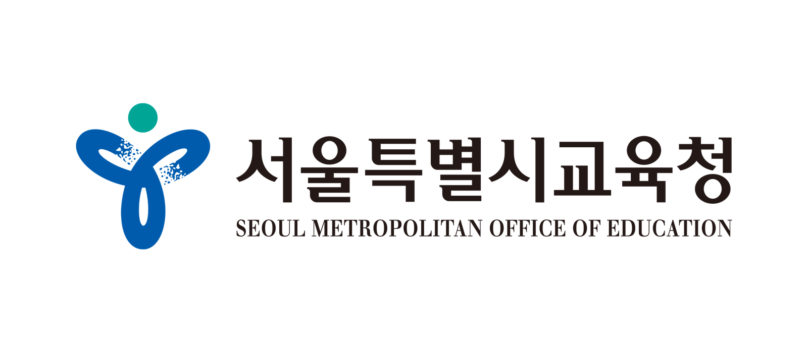 서울특별시교육청 공식 CI